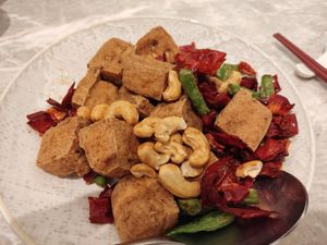 Kung Pao deep fried stinky tofu at Yang Shin 養心茶樓 in Taipei