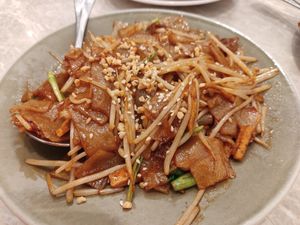 stir fried flat noodles at Yang Shin 養心茶樓 in Taipei