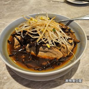  at Yang Shin 養心茶樓 in Taipei