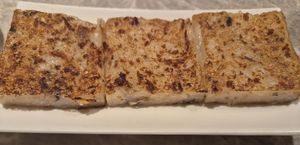 Radish cakes at Yang Shin 養心茶樓 in Taipei