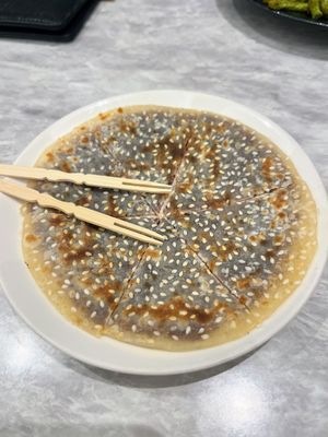 Sweet plum pancake   at Yang Shin 養心茶樓 in Taipei