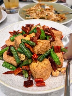 Kung Pao deep fried stinky tofu 
  at Yang Shin 養心茶樓 in Taipei
