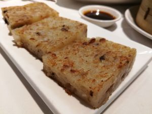 radish cake at Yang Shin 養心茶樓 in Taipei