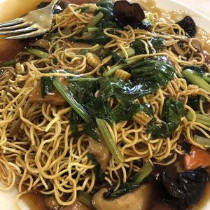 Chow Mein at Yang Shin 養心茶樓 in Taipei