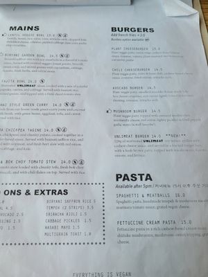 Mains at Plant Bakery 플랜트 in Seoul