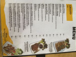   at ZapVegan - แซ่บวีแกน-เจและมังสวิรัติ in Chanthaburi