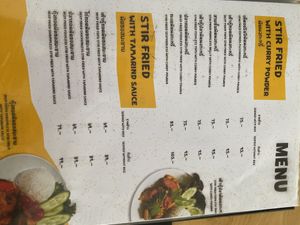   at ZapVegan - แซ่บวีแกน-เจและมังสวิรัติ in Chanthaburi