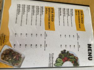   at ZapVegan - แซ่บวีแกน-เจและมังสวิรัติ in Chanthaburi