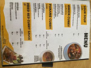   at ZapVegan - แซ่บวีแกน-เจและมังสวิรัติ in Chanthaburi