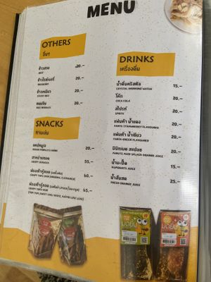   at ZapVegan - แซ่บวีแกน-เจและมังสวิรัติ in Chanthaburi