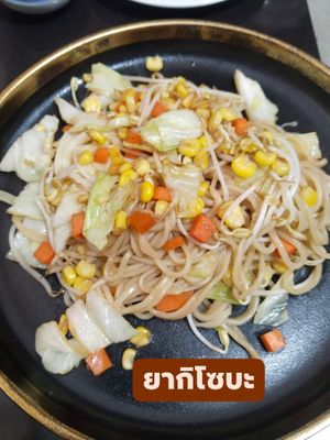  at A Line in Nonthaburi