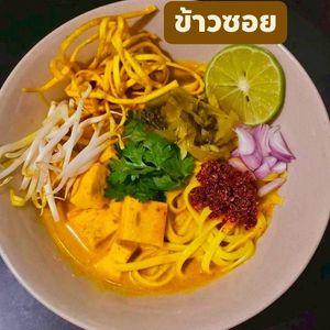  at A Line in Nonthaburi