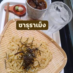  at A Line in Nonthaburi