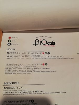 Vegan is clearly marked  at Bio Cafe in Tokyo