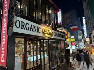 Entrance  at Bio Cafe in Tokyo