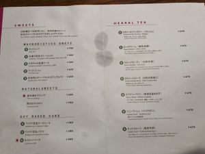 Dessert menu at Bio Cafe in Tokyo