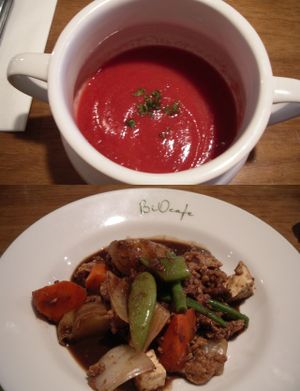 Lunch set 1000yen with drink (vegan). at Bio Cafe in Tokyo