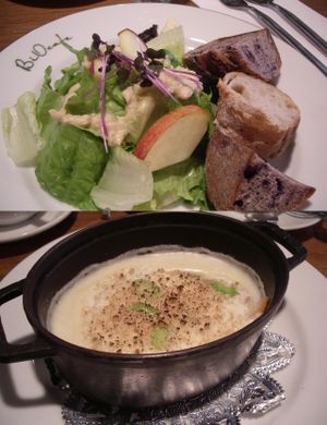 Lunch set: Gluten gratin 1400yen with drink (vegan). at Bio Cafe in Tokyo