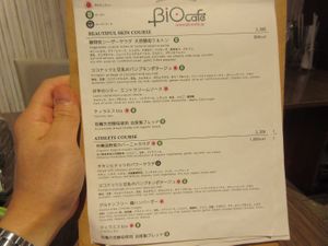 Some of the menu at Bio Cafe in Tokyo
