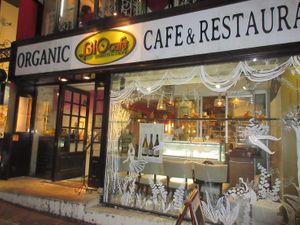 Outside  at Bio Cafe in Tokyo