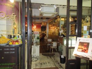 Entrance  at Bio Cafe in Tokyo