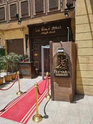 Entrance   at Zeeyara Restaurant in Cairo