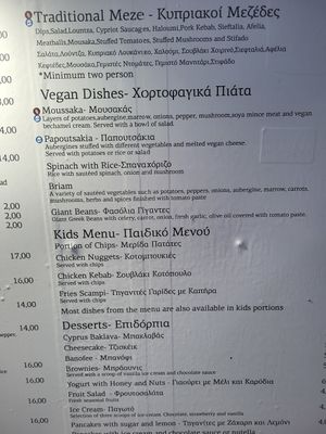 Vegan options (labelled) at Argo  in Paphos