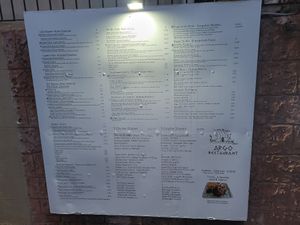 Full menu at Argo  in Paphos