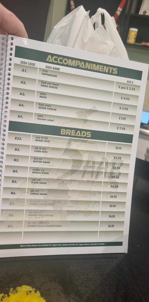 . at 5AAB in Holden Hill