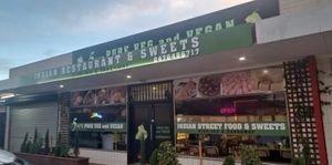 . at 5AAB in Holden Hill