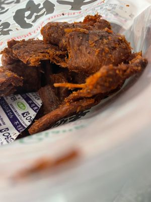  at Chay Mart in Newtown