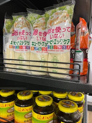 Vegan kewpie and the best vegan Tom Yum and Laksa pastes ever, by Vessimix at Chay Mart in Newtown