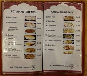 Menu at Tajmahal  in Ho Chi Minh City