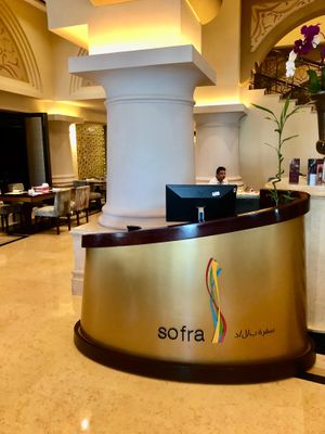 The venue at Sofra Bld in Abu Dhabi