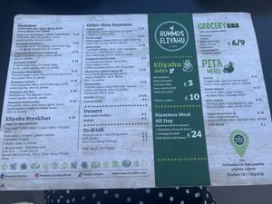 Menu - clearly labelled    at Hummus Eliyahu in Paphos