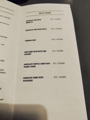  at Soul Kitchen in Sofia