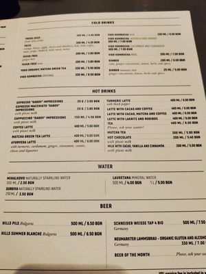  at Soul Kitchen in Sofia