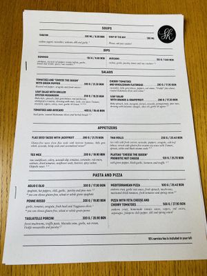 Menu  at Soul Kitchen in Sofia