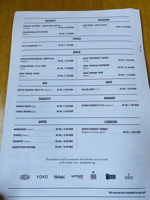 Menu  at Soul Kitchen in Sofia