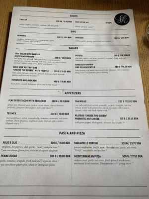   at Soul Kitchen in Sofia