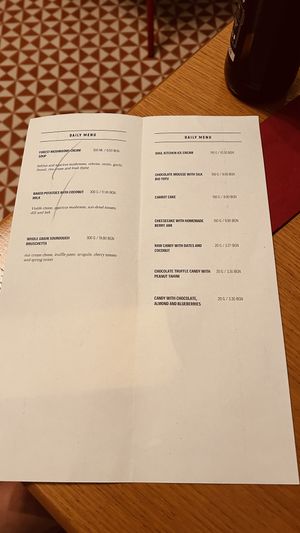   at Soul Kitchen in Sofia