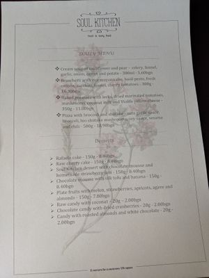 menu at Soul Kitchen in Sofia