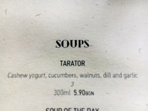 Tarator soup 🤤 at Soul Kitchen in Sofia