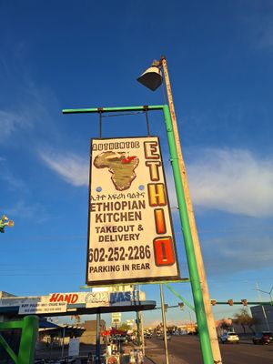  at Authentic EthioAfrican in Phoenix