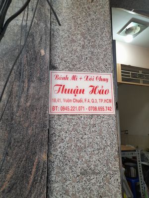 Address and phone number at Bánh mì Chay Thuận Hảo in Ho Chi Minh City