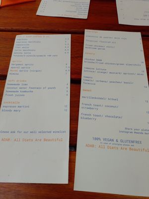 Die Speisekarte (juli 2024) at Wanda in Berlin