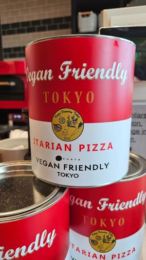  at HND - Chaya Vegan Friendly Tokyo - T3 in Ota