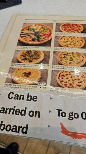 menu at HND - Chaya Vegan Friendly Tokyo - T3 in Ota