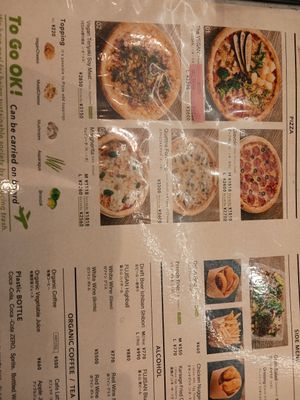 The Vegan pizza is best at HND - Chaya Vegan Friendly Tokyo - T3 in Ota