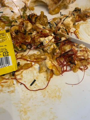   at HND - Chaya Vegan Friendly Tokyo - T3 in Ota